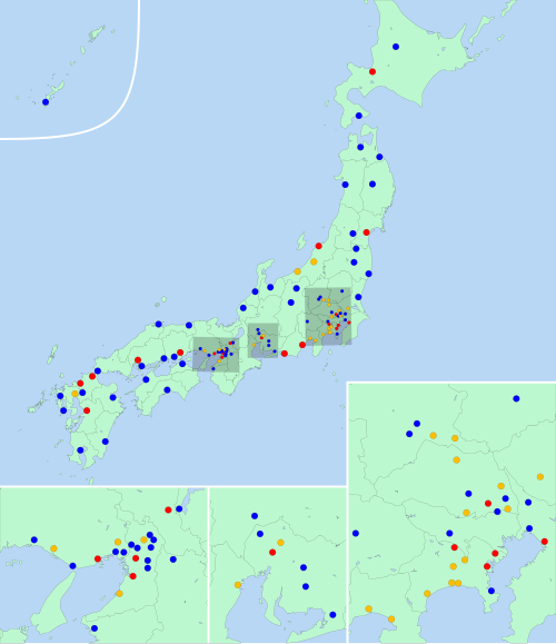 Diagrama da hierarquia de municípios japoneses