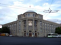 Vista do edifício da Universidade Estadual de Medicina de Yerevan