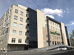 Fachada do Centro Médico Shengavit em Yerevan