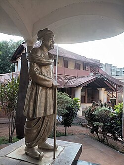 Imagem de contexto histórico de Pune
