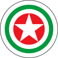 Marcação de aeronave da Abecásia