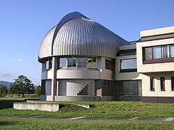 Instalações da Universidade Internacional do Japão