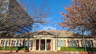 Biblioteca Heritage Frank Pangallo