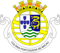 Brasão de Macau 1935-1951
