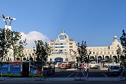 Estação Ferroviária de Baicheng