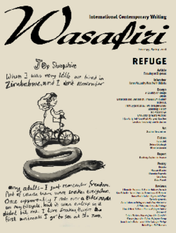 Logotipo da revista Wasafiri