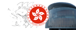Organograma ou diagrama do governo de Hong Kong