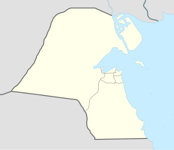 Localização do Aeroporto no Kuwait