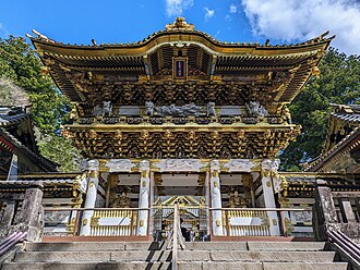 Arquitetura tradicional em Nikko