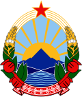 Emblema da República Socialista da Sérvia