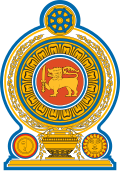 Documentação oficial do governo do Sri Lanka