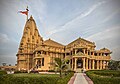 Templo hindu contemporâneo