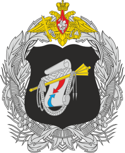 Símbolo da Diretoria Operacional Principal