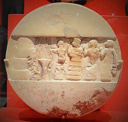 Artefato da Mesopotâmia