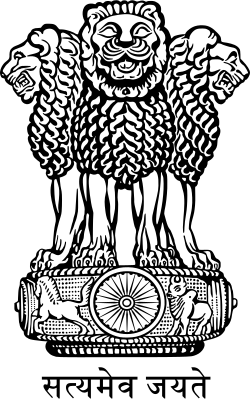 Organograma ou documento oficial do governo indiano