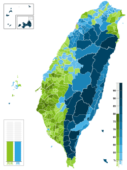 Mapa eleitoral de Taiwan
