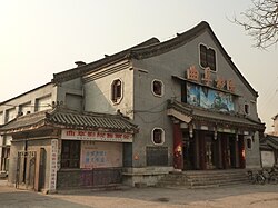Paisagem urbana associada à produção cinematográfica na China