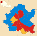 Mapa de resultados de 2008