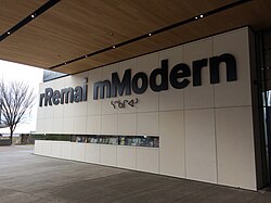 Interior do museu Remai Modern