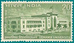 Selo oficial da Universidade Osmania