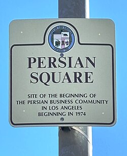 Sinalização de Persian Square em Los Angeles