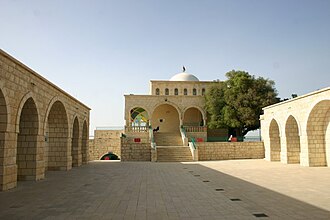 Paisagem montanhosa da região de Chouf