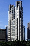 Edifício do Governo Metropolitano de Tóquio
