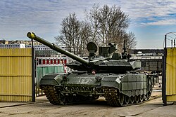 Instalações industriais de defesa na Rússia